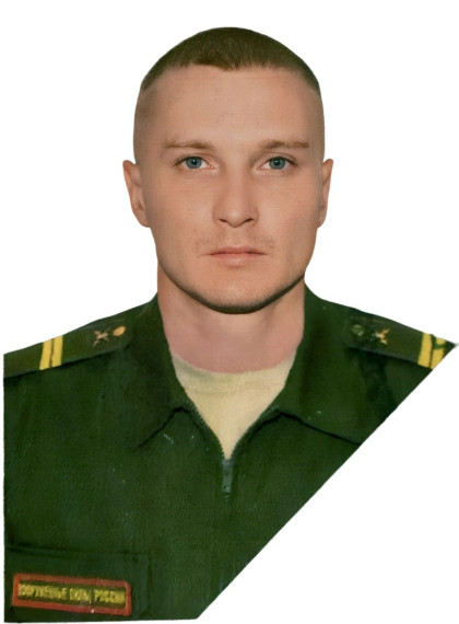 Герой нашего времени.