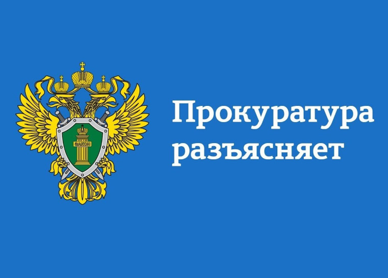 Как подать исковое заявление?.